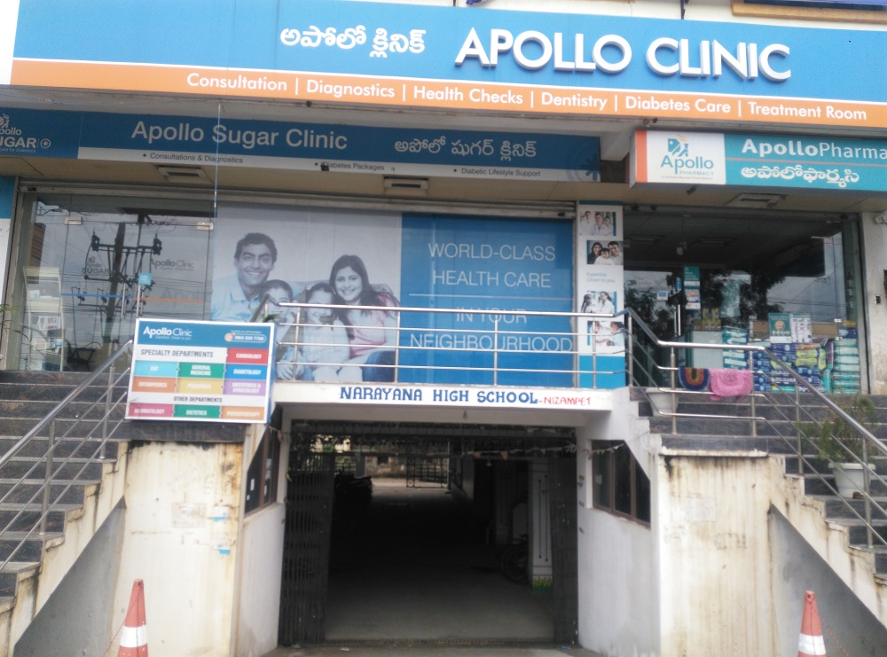 Apollo Clinic - Hyderabad